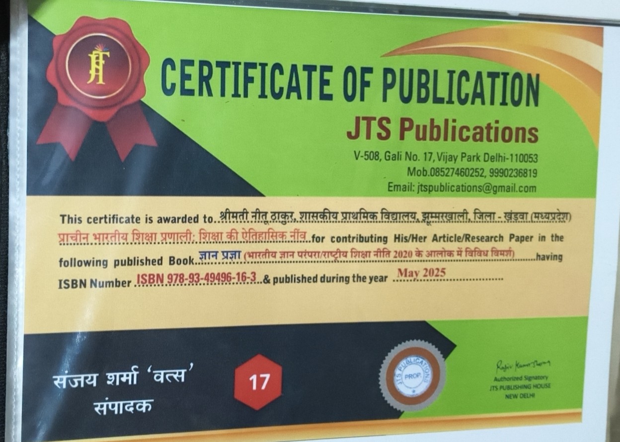 समाचार फोटो 1