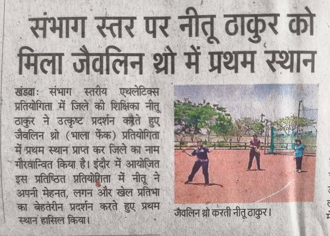 पुरस्कार समारोह